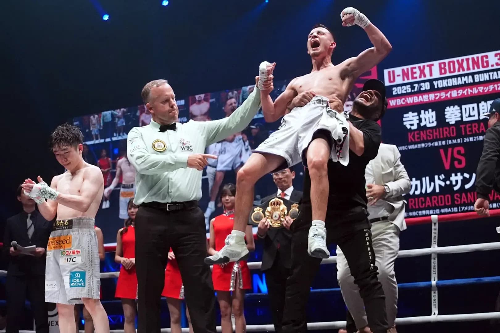Sandoval Claims Flyweight World Title by Defeating Teraji